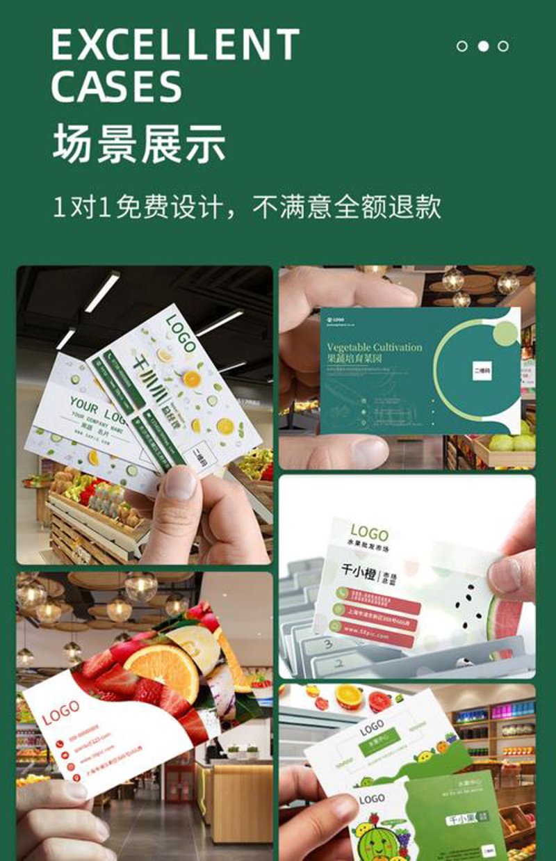 淘宝互刷流量平台：电商江湖的一把双刃剑