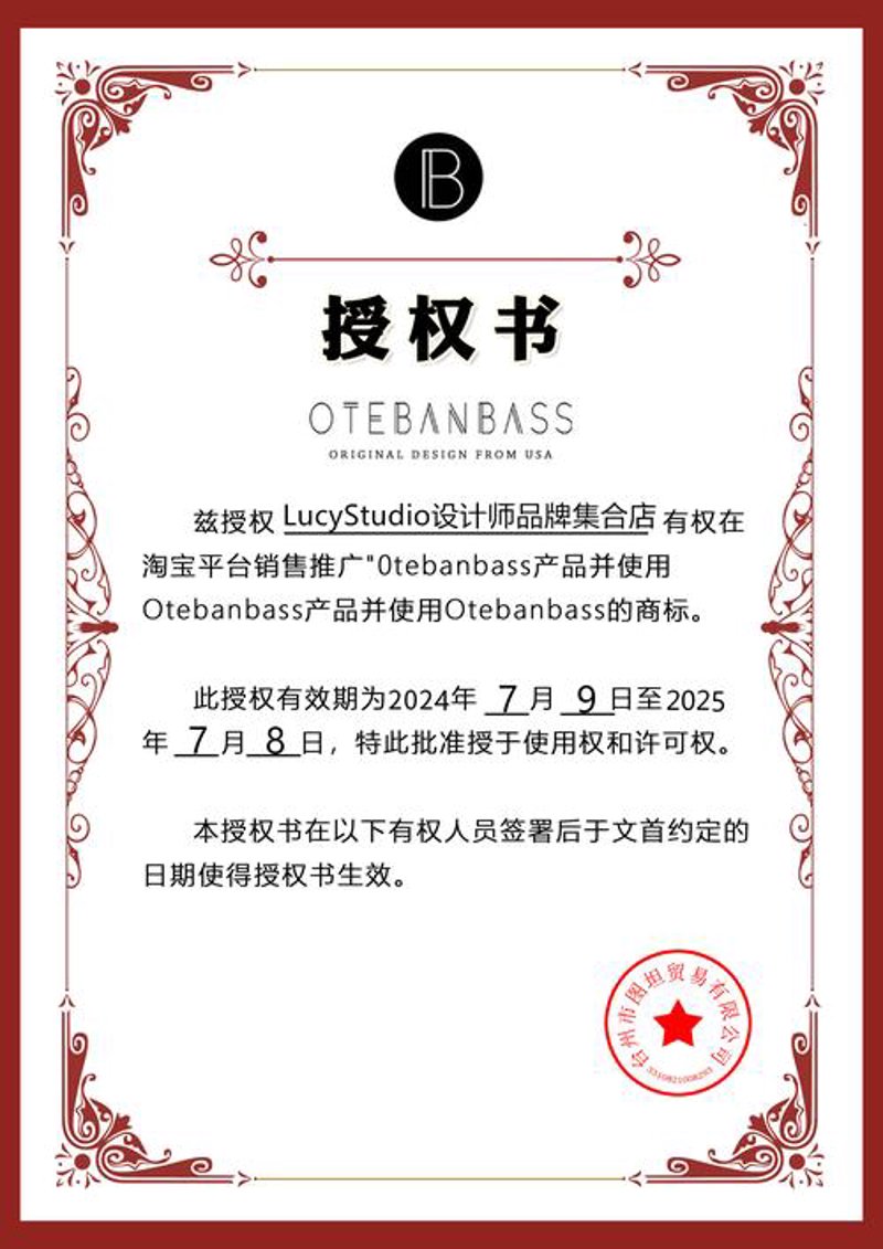 淘宝收藏在哪里?轻松掌握你的购物清单