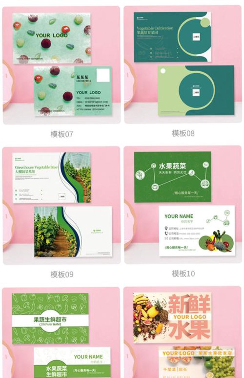 淘宝刷粉丝揭秘：提升店铺影响力的新思路